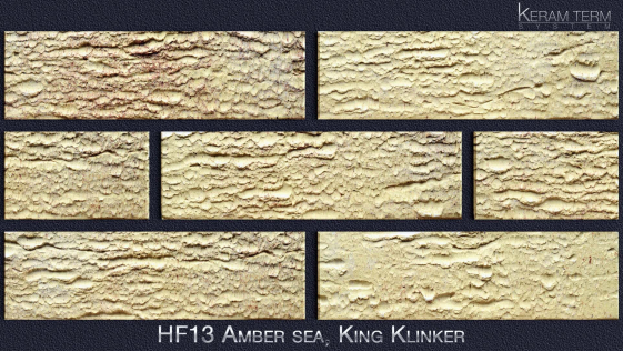Фасадна термопанель з клінкерною плиткою HF13 Amber sea, King Klinker